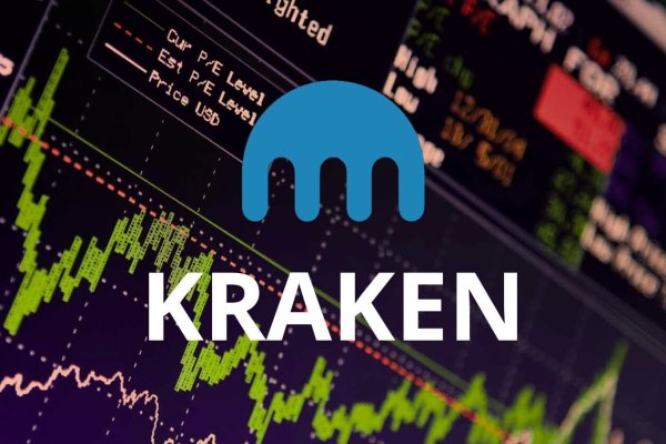 Что такое kraken 2krn cc
