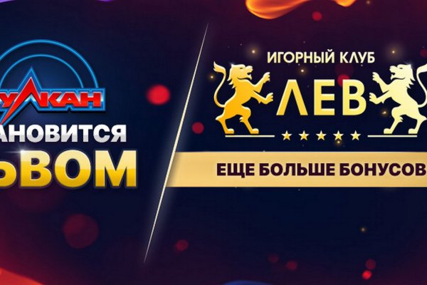 Сайт кракен kraken krakens15 at