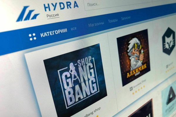 Не работает сайт kraken