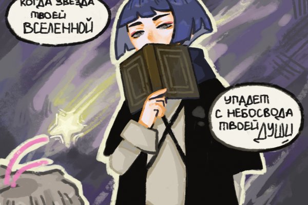 Kraken darknet ссылка