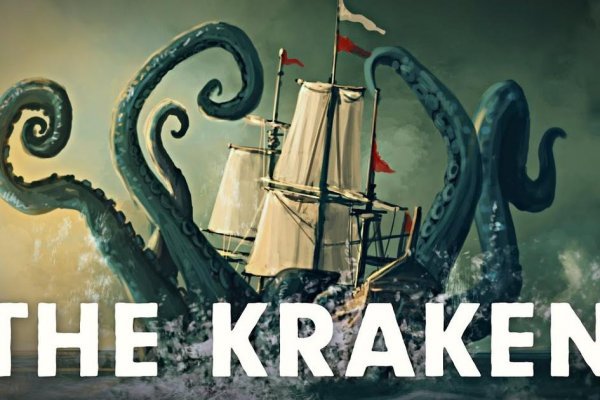 Vk5 at kraken