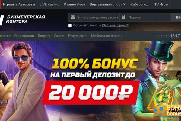 Зеркала тор