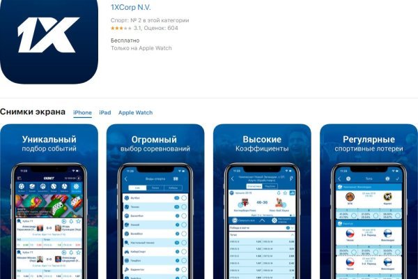 Кракен 2krn