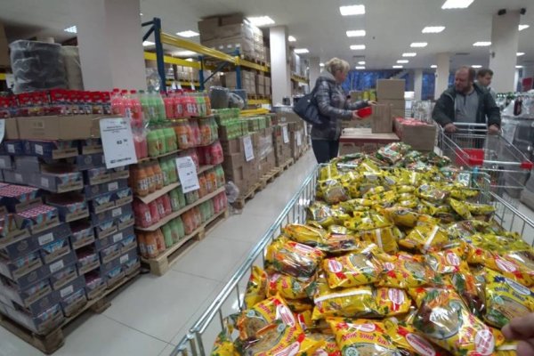Как пополнить кошелек кракена